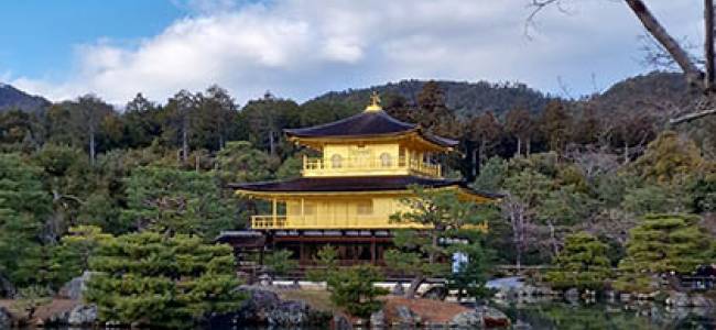 Kyoto’s Northwest Path