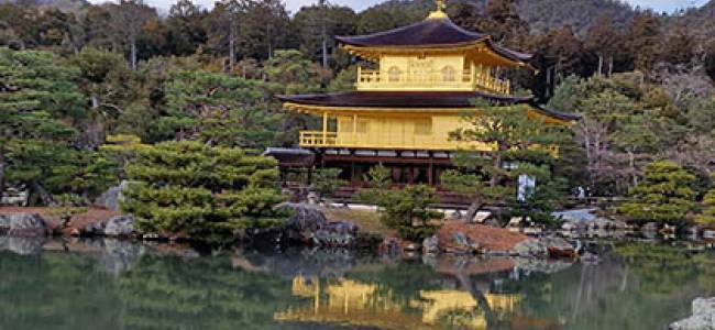 Kyoto’s Northwest Path