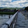 Arashiyama Tour